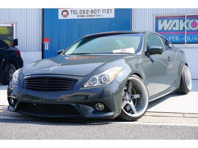 NISSAN SKYLINE COUPE 2007 Image 31