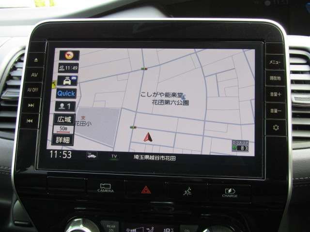 NISSAN SERENA  WG 2020 Image 31