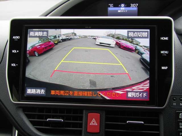 TOYOTA VOXY HYBRID 4WD 2020 Image 31