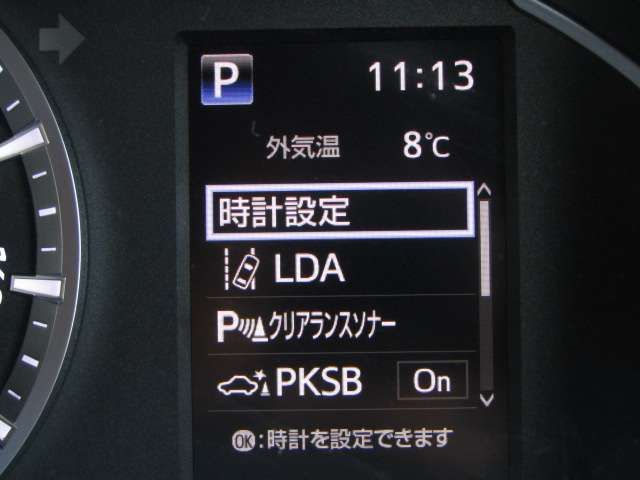 TOYOTA HIACE VAN 2WD 2022 Image 31