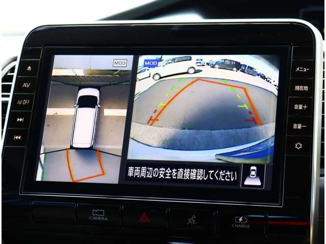 NISSAN SERENA  WG 2020 Image 31