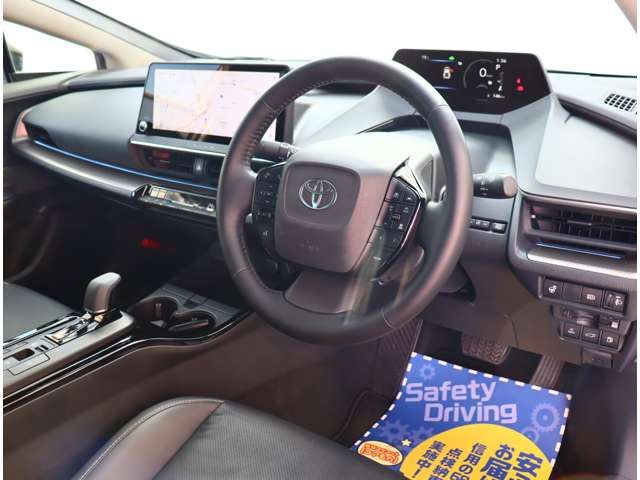 TOYOTA PRIUS 2023 Image 31