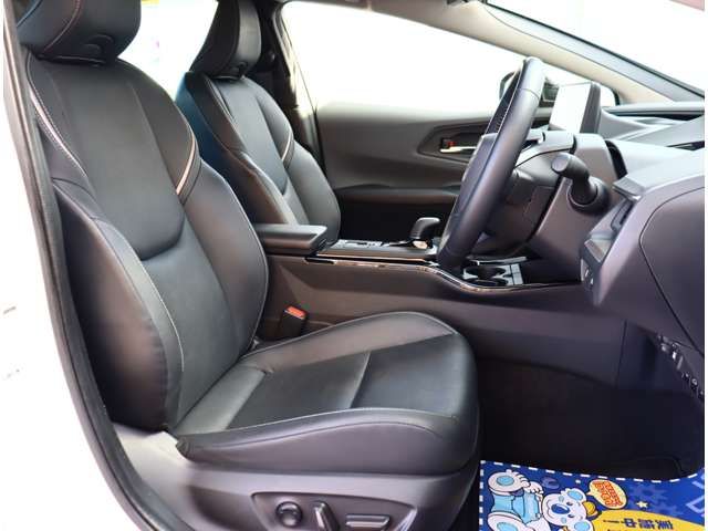 TOYOTA PRIUS 2023 Image 31