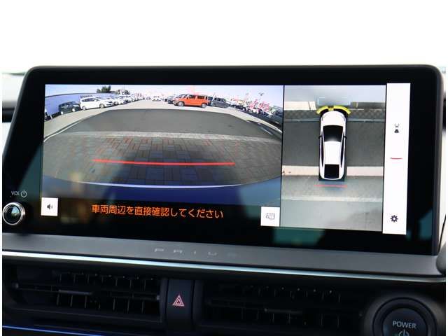 TOYOTA PRIUS 2023 Image 31