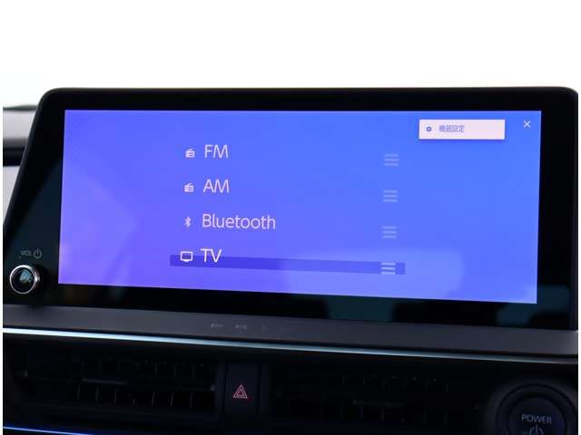 TOYOTA PRIUS 2023 Image 31