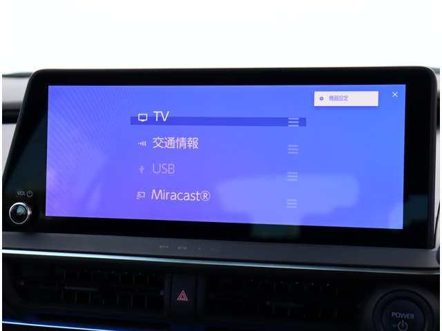 TOYOTA PRIUS 2023 Image 31