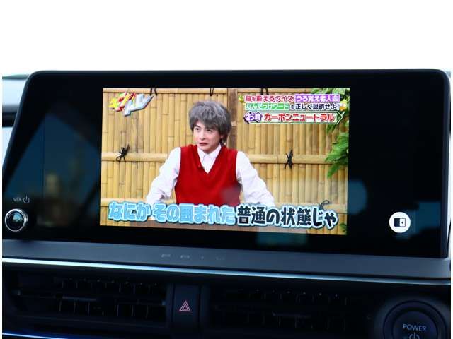 TOYOTA PRIUS 2023 Image 31