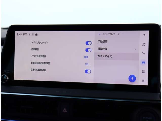 TOYOTA PRIUS 2023 Image 31