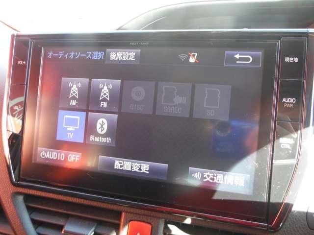 TOYOTA NOAH HYBRID 4WD 2016 Image 31