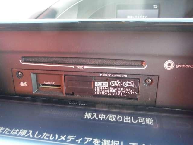 TOYOTA NOAH HYBRID 4WD 2016 Image 31