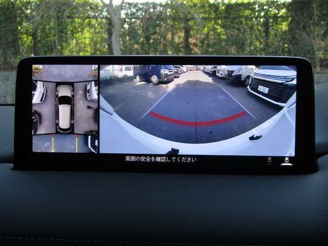 MAZDA CX-8 2023 Image 31