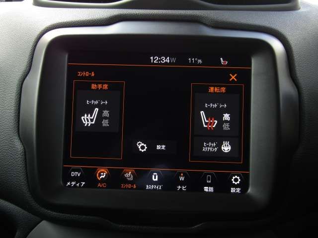 JEEP RENEGADE 2022 Image 31