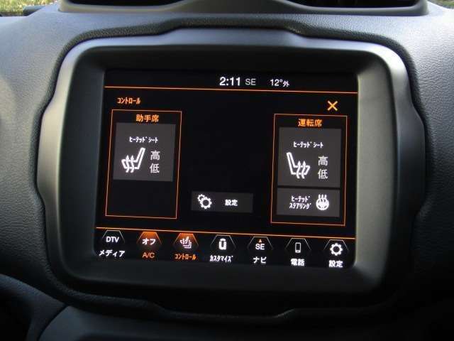 JEEP RENEGADE 2021 Image 31