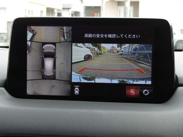 MAZDA CX-5 4WD 2020 Image 31