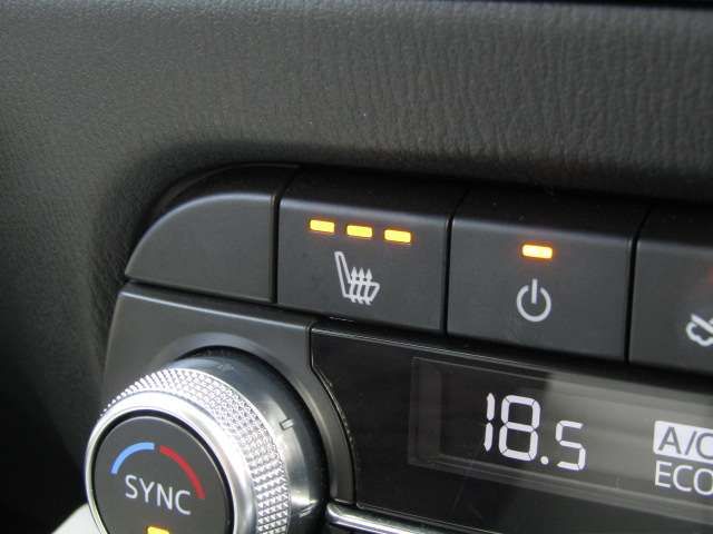 MAZDA CX-5 4WD 2020 Image 31