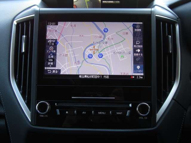 SUBARU FORESTER 2021 Image 31