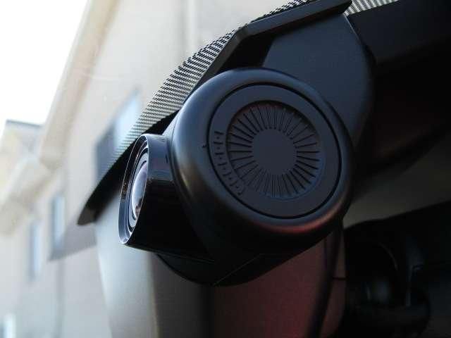 SUBARU FORESTER 2021 Image 31