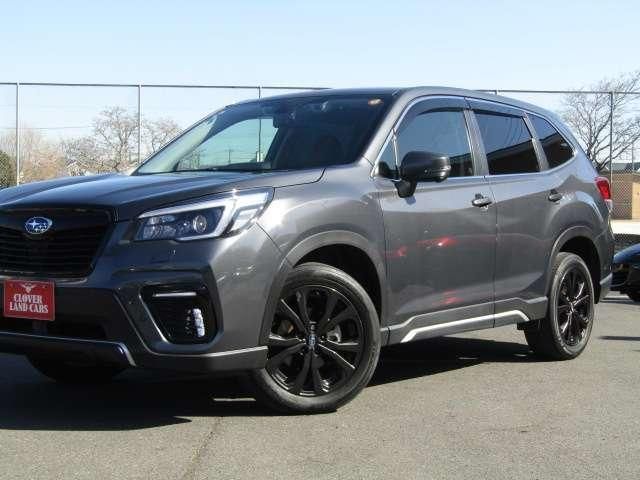 SUBARU FORESTER 2021 Image 31