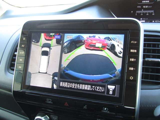 NISSAN SERENA  WG 2021 Image 31