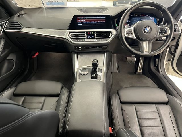 BMW 4SERIES GRAN COU 2023 Image 31