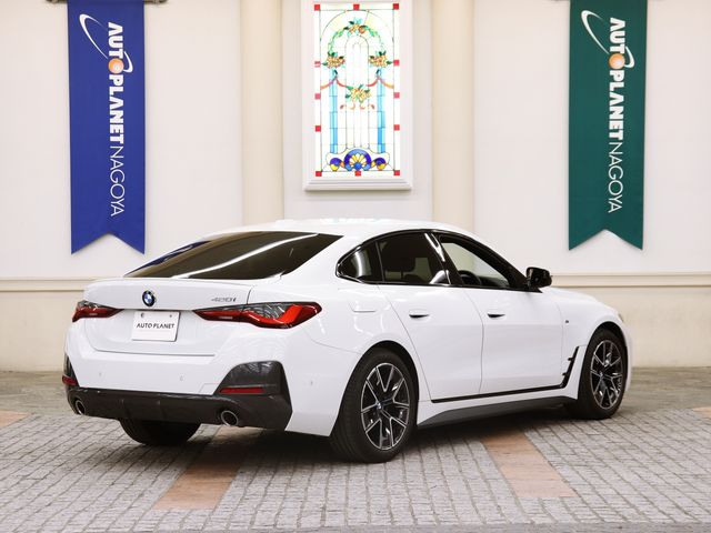 BMW 4SERIES GRAN COU 2023 Image 31