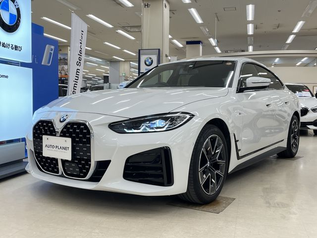 BMW 4SERIES GRAN COU 2023 Image 31