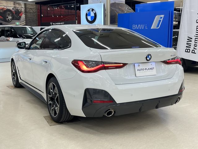 BMW 4SERIES GRAN COU 2023 Image 31