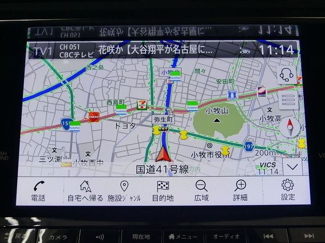 NISSAN FAIRLADY Z 2025 Image 31