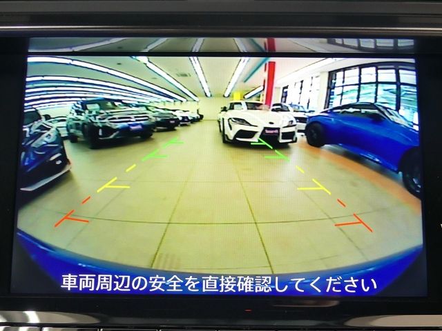 NISSAN FAIRLADY Z 2025 Image 31