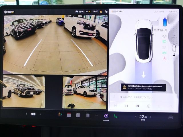 TESLA MODEL 3 2025 Image 31