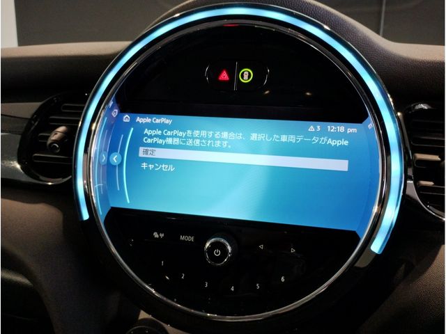 BMW MINI COOPER D 5DOOR 2021 Image 31