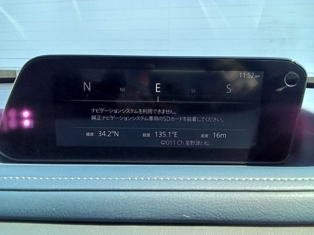 MAZDA CX-30 2021 Image 31