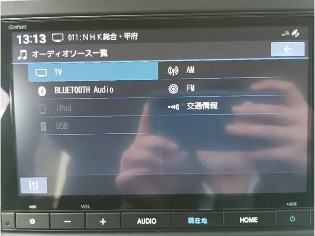 HONDA N BOX 2023 Image 31