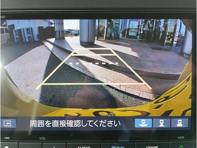 HONDA N BOX 2023 Image 31