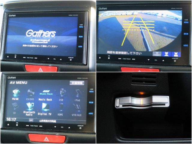 HONDA N BOX SLASH 4WD 2015 Image 31