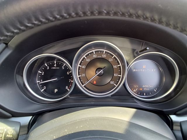 MAZDA CX-5 2021 Image 31