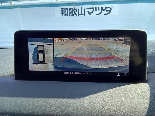 MAZDA CX-5 2021 Image 31