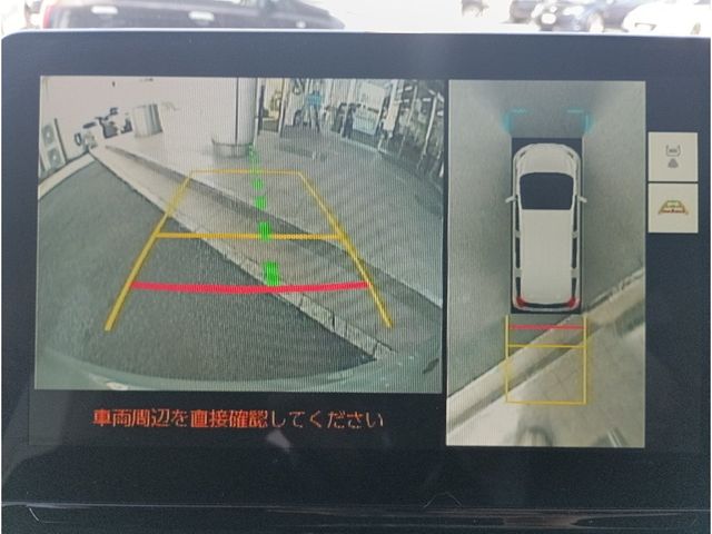 TOYOTA SIENTA HYBRID 2023 Image 31