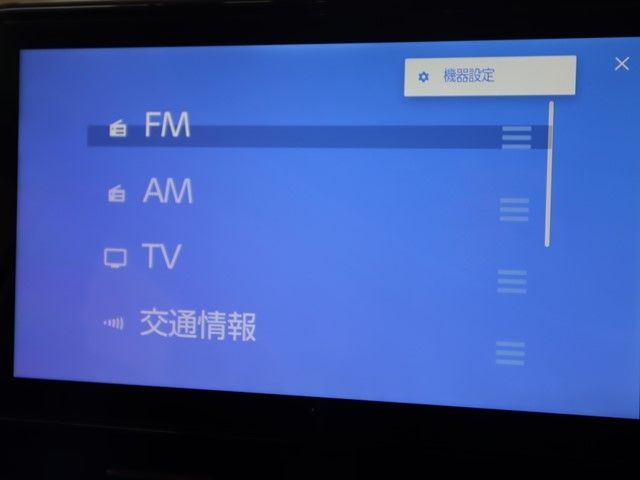 TOYOTA NOAH HYBRID 2022 Image 31