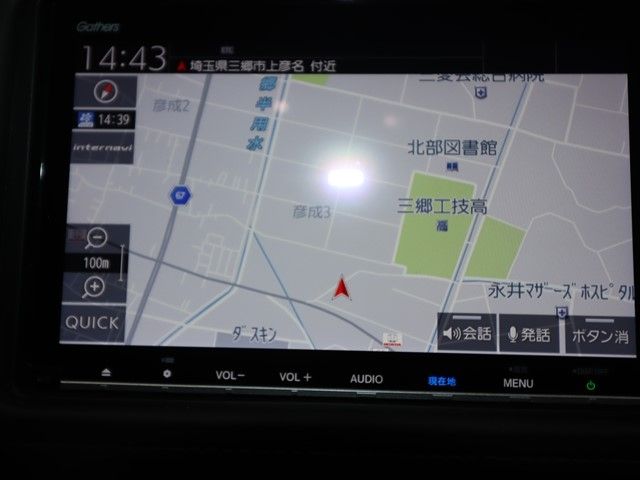 HONDA VEZEL HYBRID 2019 Image 31