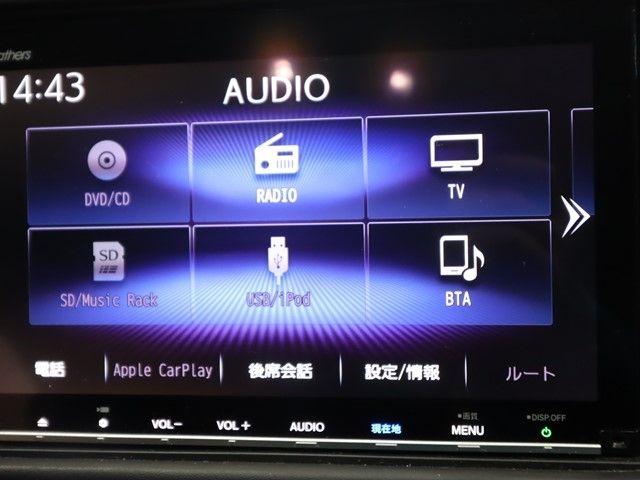 HONDA VEZEL HYBRID 2019 Image 31