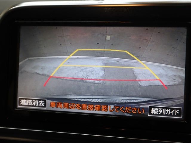 TOYOTA SIENTA HYBRID 2015 Image 31