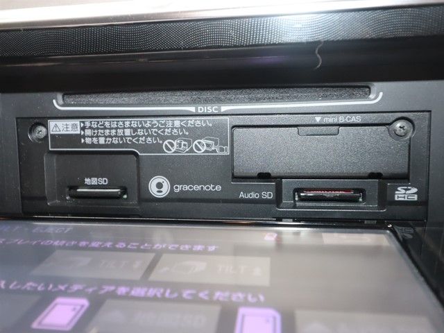 TOYOTA SIENTA HYBRID 2015 Image 31