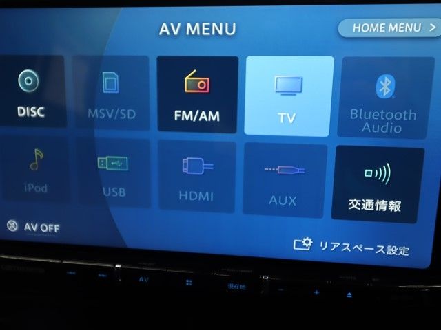 TOYOTA VOXY 2021 Image 31