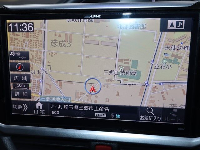 TOYOTA NOAH 2016 Image 31