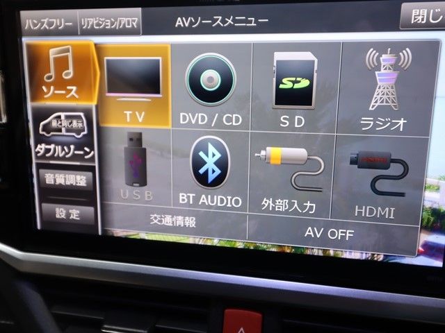TOYOTA NOAH 2016 Image 31