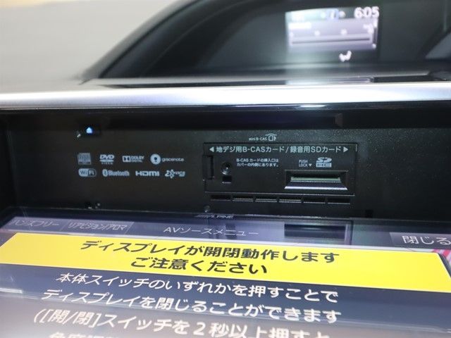 TOYOTA NOAH 2016 Image 31