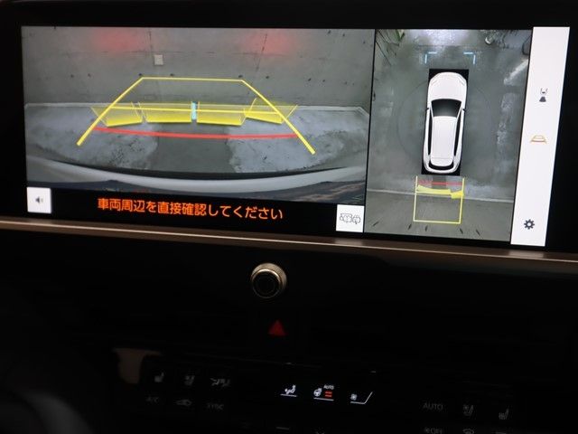 TOYOTA CROWN ESTATE 4WD 2025 Image 31