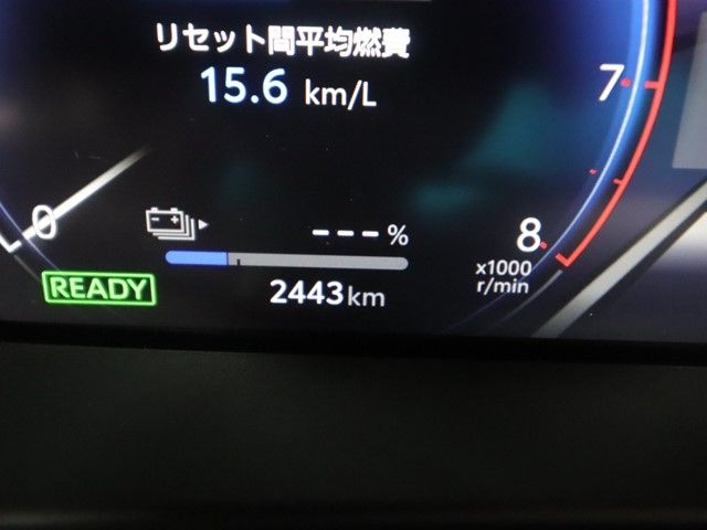 TOYOTA CROWN ESTATE 4WD 2025 Image 31