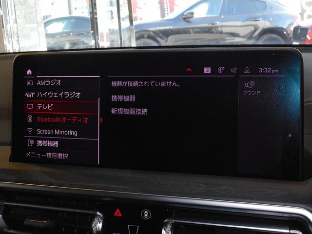 BMW X3 2022 Image 31